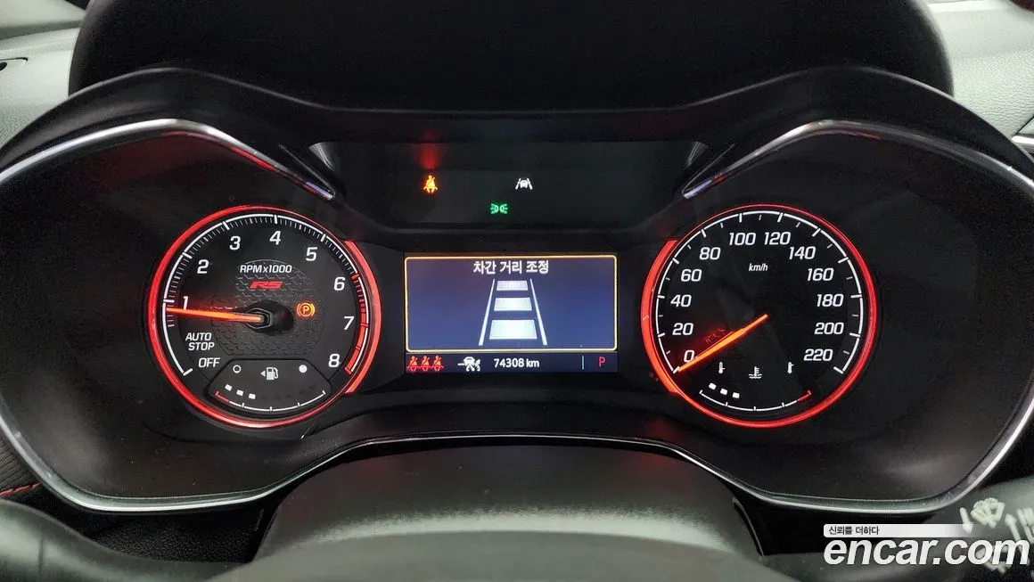 Chevrolet (GM Daewoo) Trailblazer 2021 из KR, фото 8