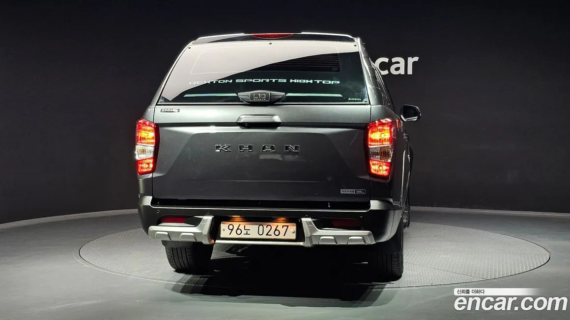 KG Mobility (Ssangyong) Rexton 2021 из KR, фото 4