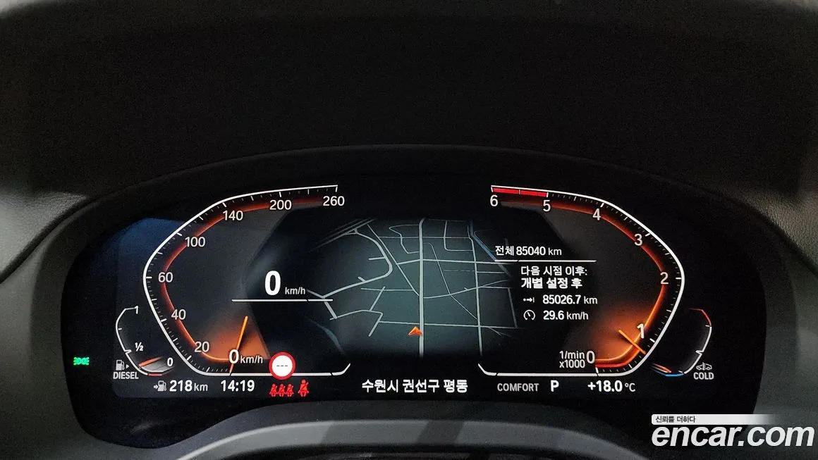 BMW X4 2021 из KR, фото 8