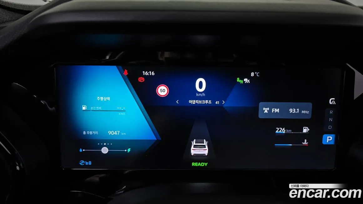 Renault Korea (Samsung) Grand Koleos 2025 из KR, фото 8