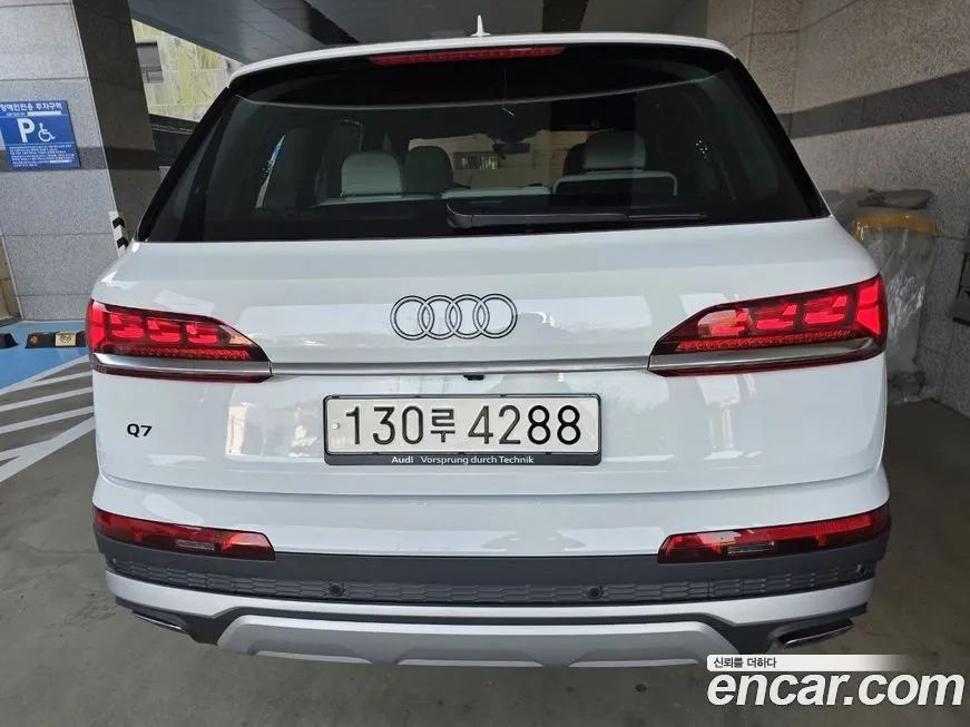 Audi Q7 2025 из KR, фото 2