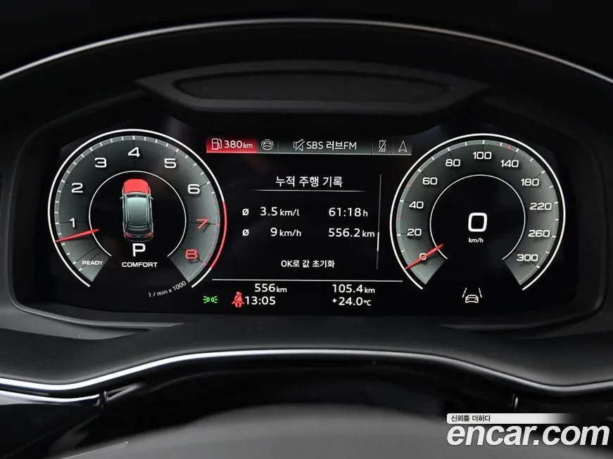 Audi Q7 2025 из KR, фото 8