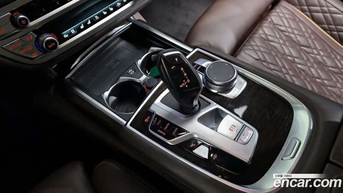 BMW 7-Series 2022 из KR, фото 9