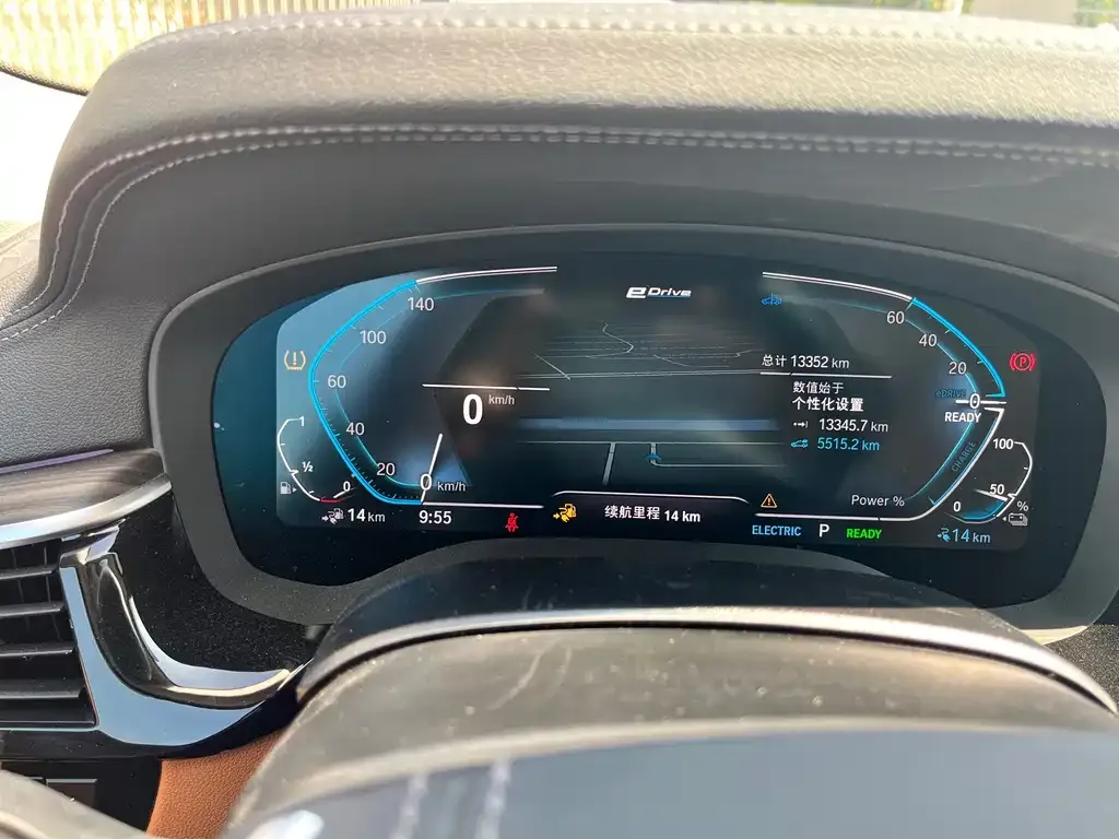 BMW 5 Series New Energy 2023 из CN, фото 4