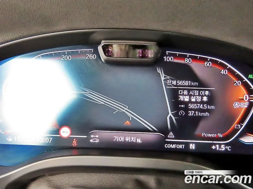 BMW X4 2023 из KR, фото 9