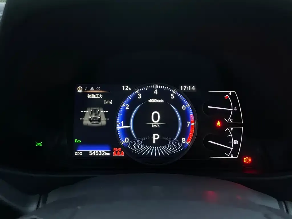 Lexus UX 2021 из CN, фото 4