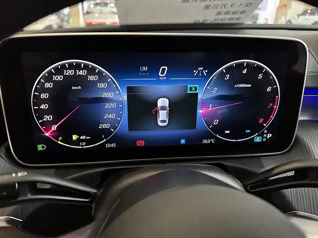Mercedes-Benz C-Class 2023 из CN, фото 8
