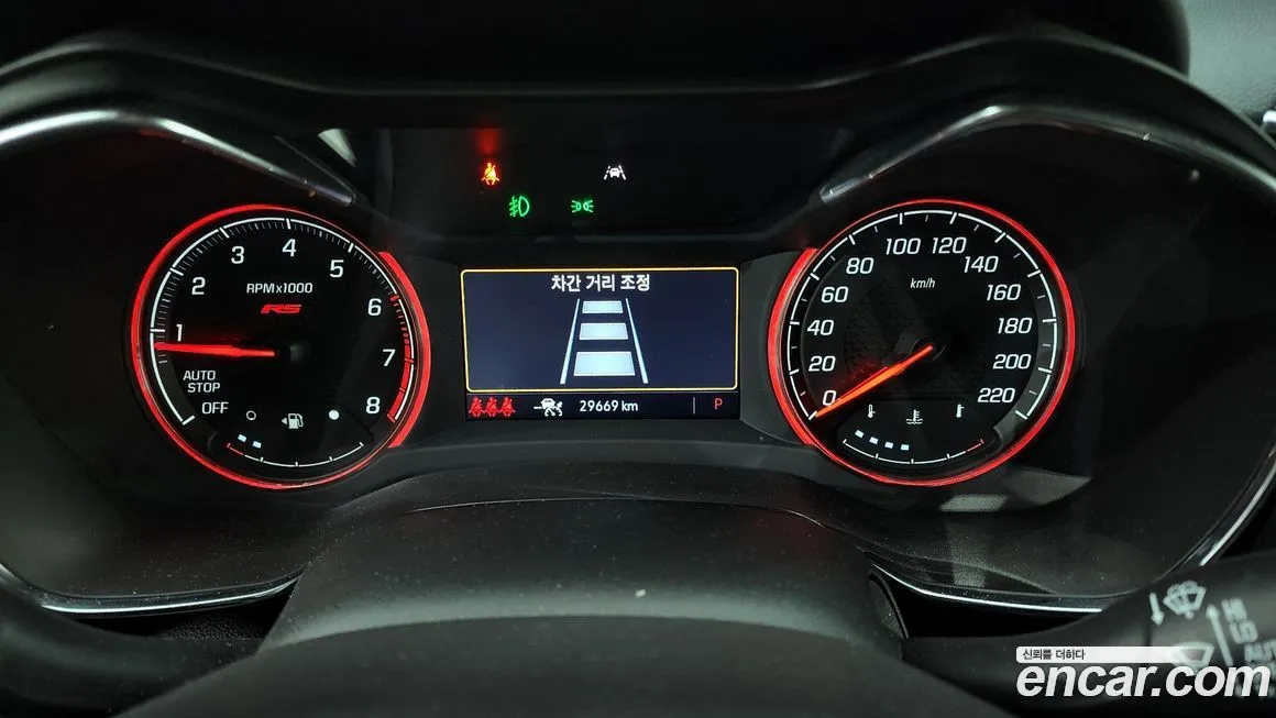 Chevrolet (GM Daewoo) Trailblazer 2023 из KR, фото 8