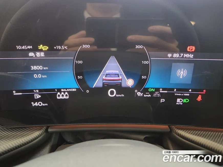 Audi Q5 2025 из KR, фото 8