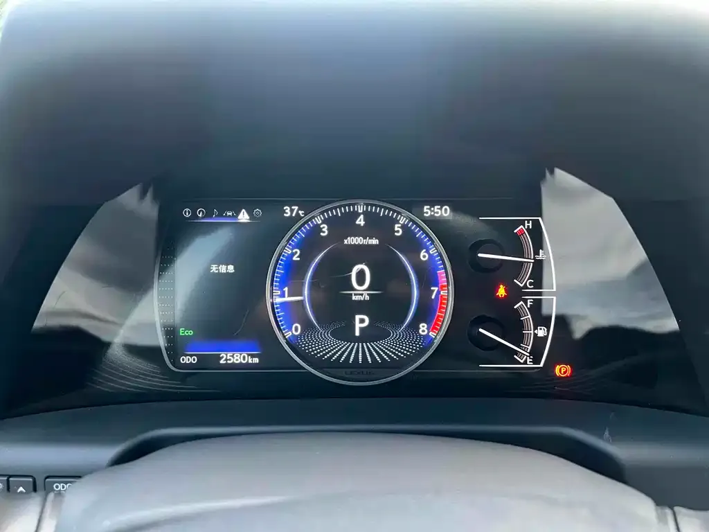 Lexus ES 2025 из CN, фото 9