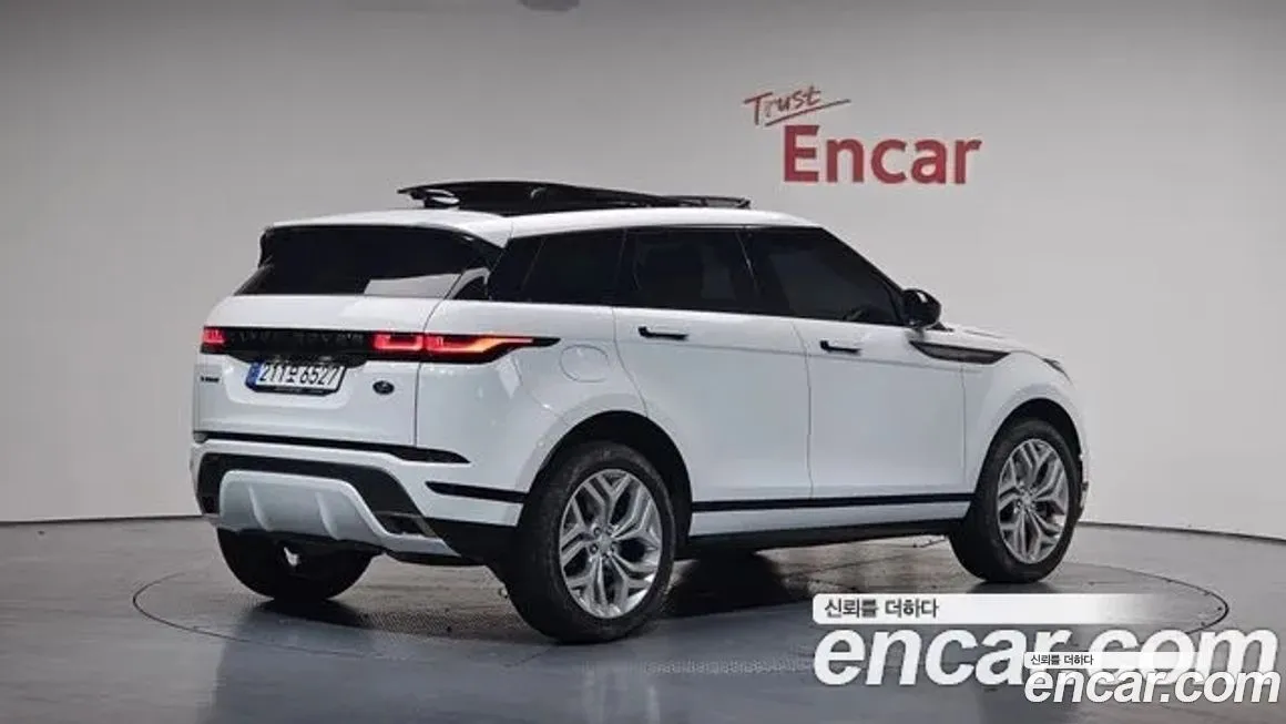Land Rover Range Rover Evoque 2022 из KR, фото 3