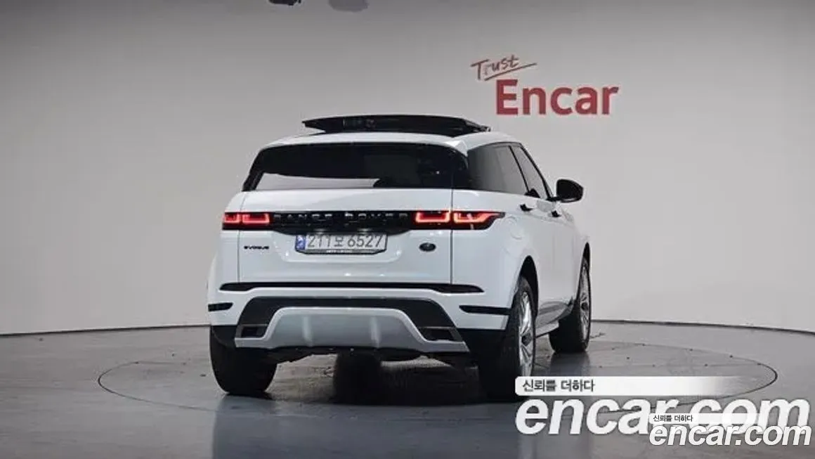 Land Rover Range Rover Evoque 2022 из KR, фото 4