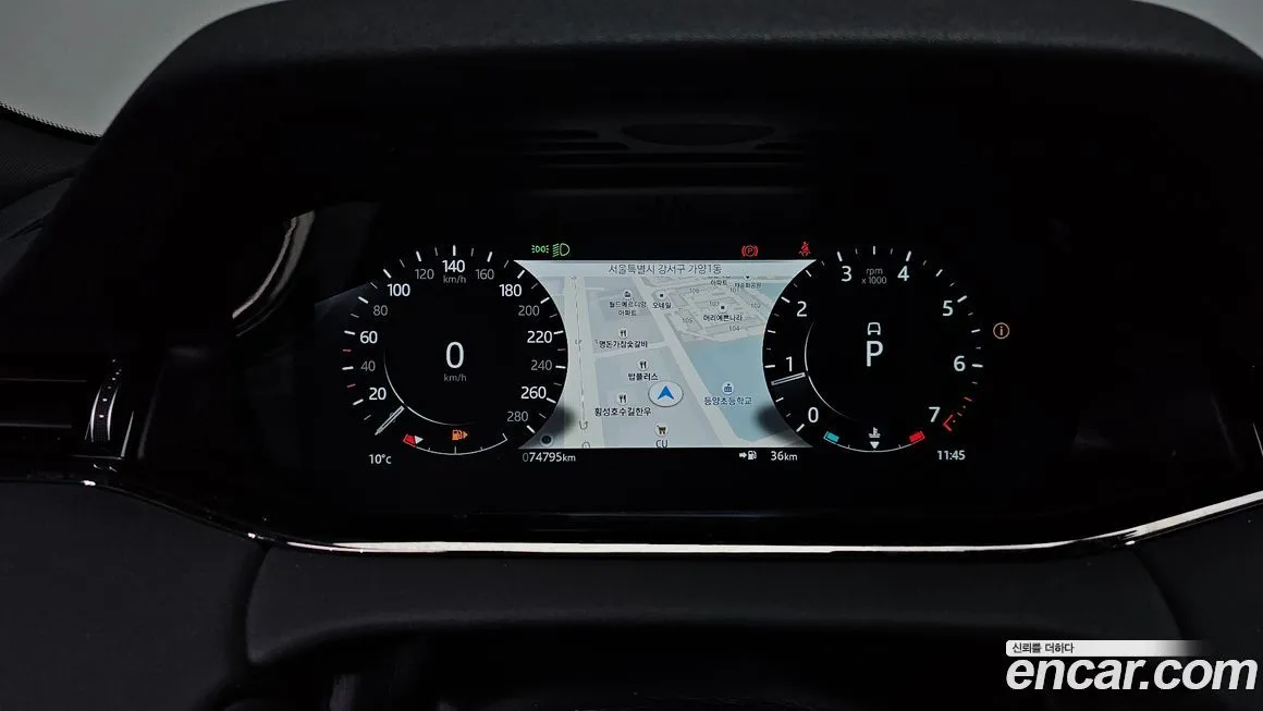 Land Rover Range Rover Evoque 2022 из KR, фото 8