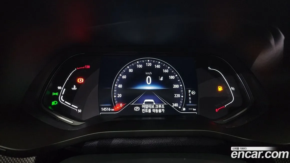 Renault Korea (Samsung) XM3 2023 из KR, фото 8