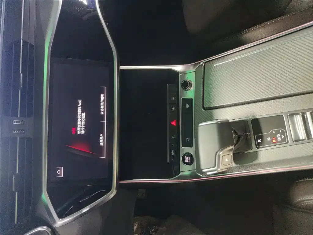 Audi A7L 2023 из CN, фото 5