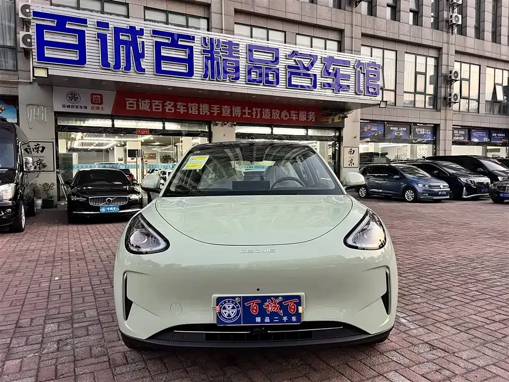 Geely Starburst — фото 2