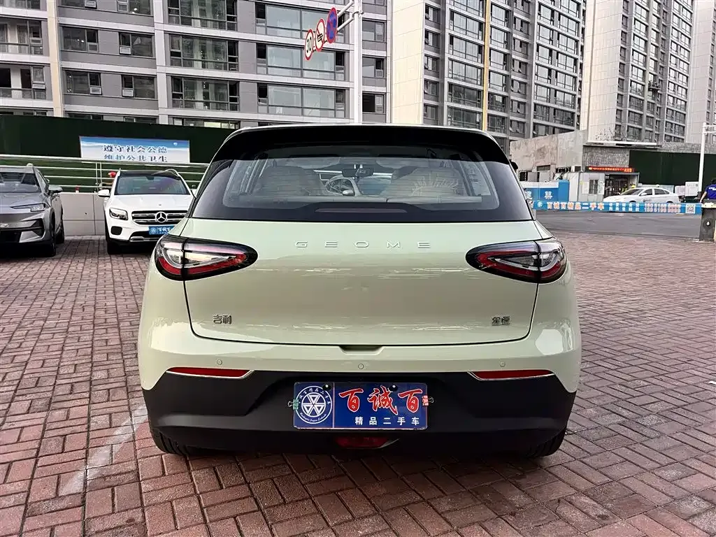 Geely Starburst — фото 6