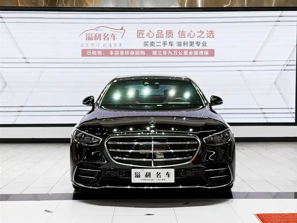Mercedes-Benz S-Class 2021 из CN, фото 3
