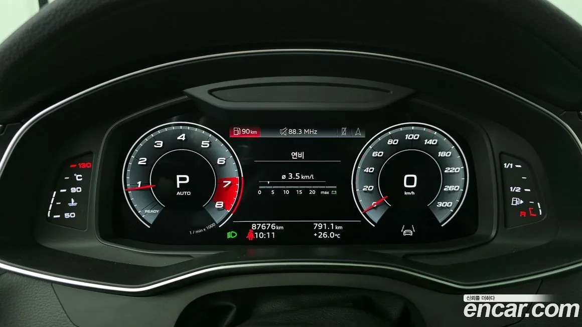 Audi A6 2021 из KR, фото 8
