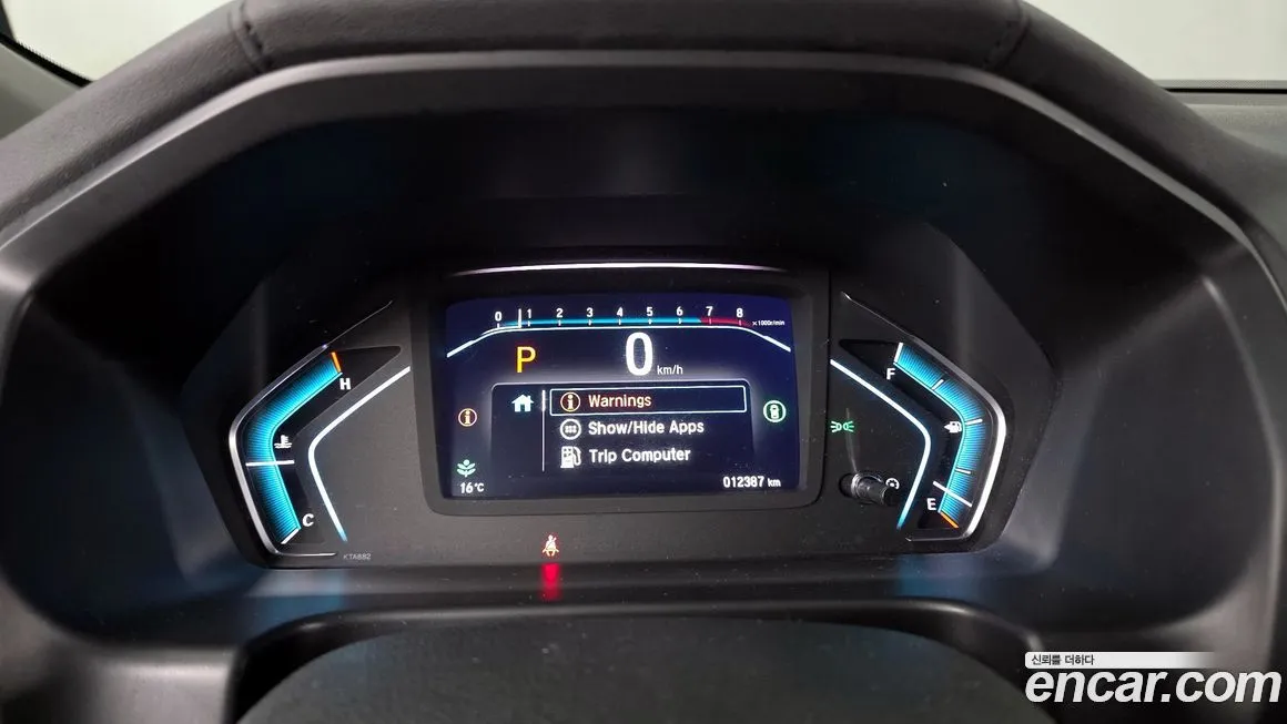 Honda Odyssey 2023 из KR, фото 8