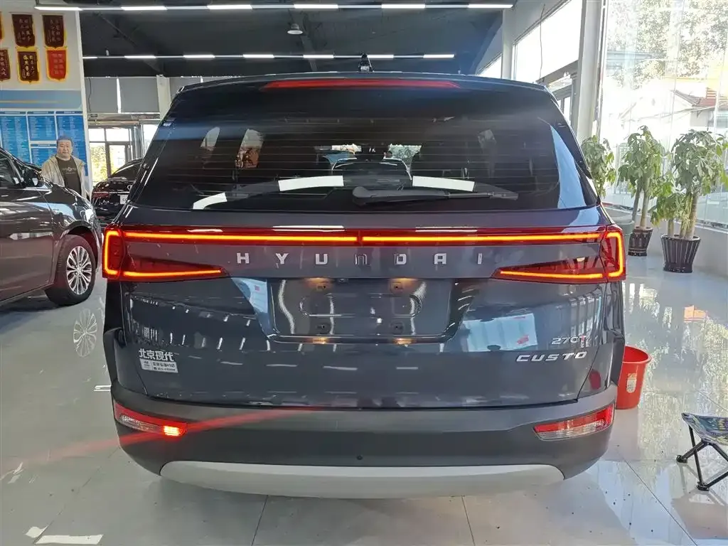 Hyundai Custo 2024 из CN, фото 6