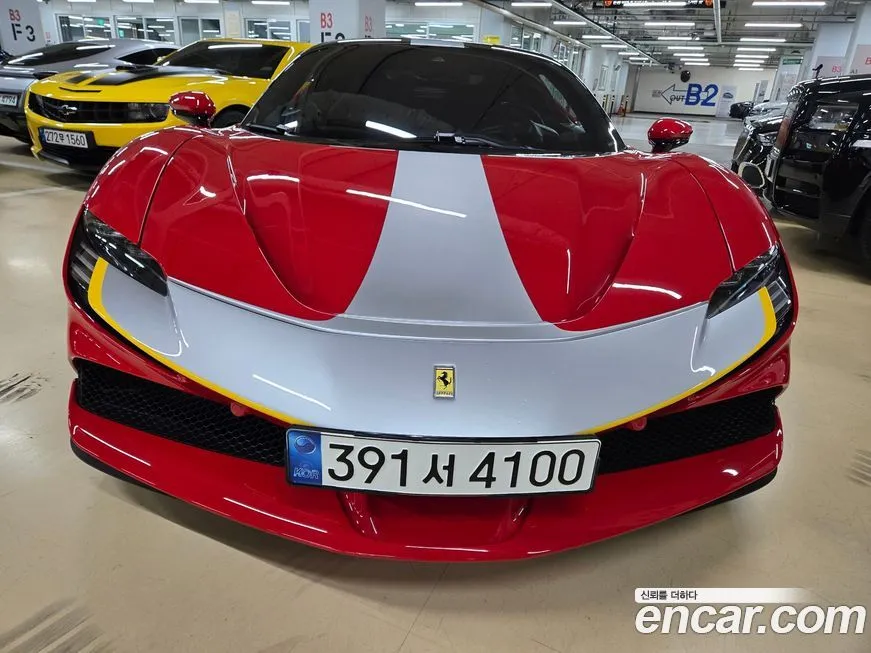 Ferrari SF90 2021 из KR, фото 2
