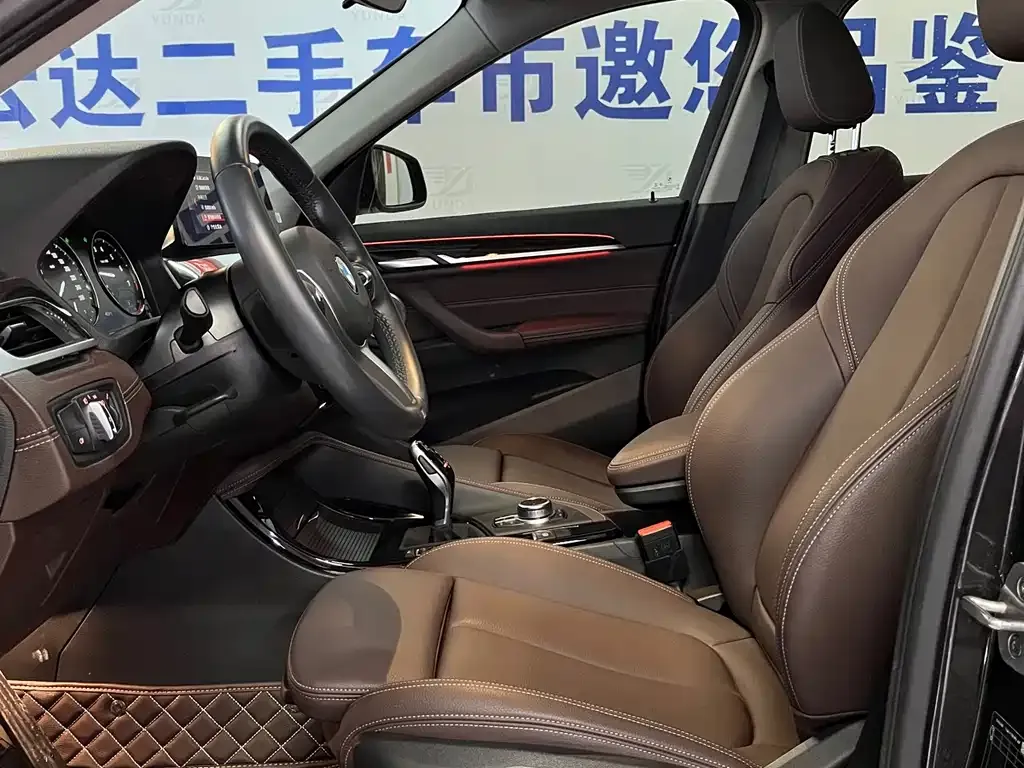 BMW X1 2021 из CN, фото 10