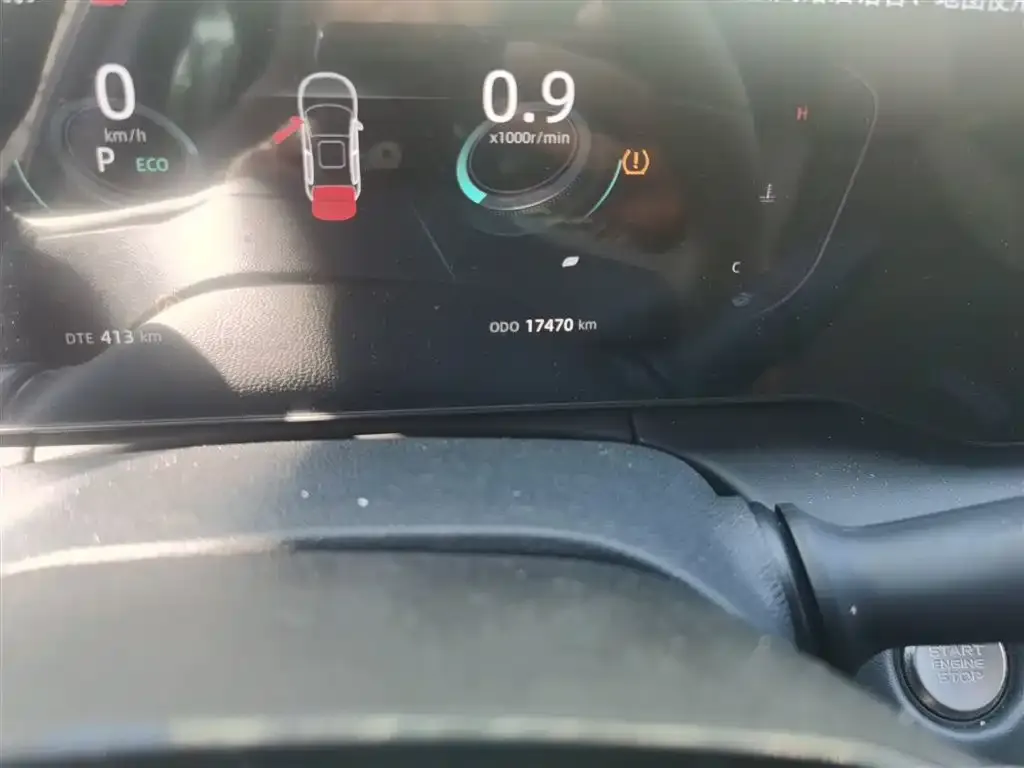 Changan Ruicheng PLUS 2023 из CN, фото 5