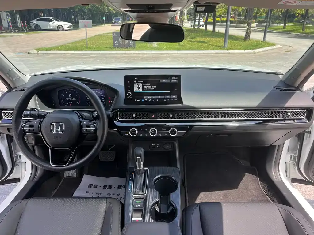 [object Object] Integra 2024 из CN, фото 4