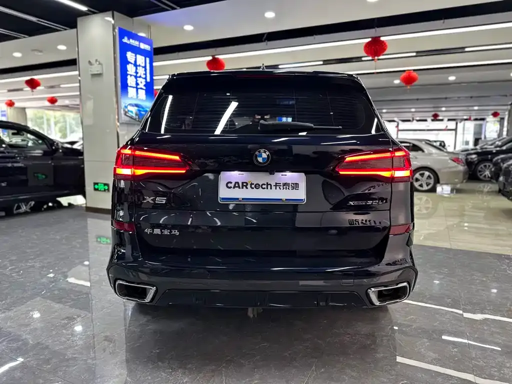 [object Object] X5 2023 из CN, фото 7