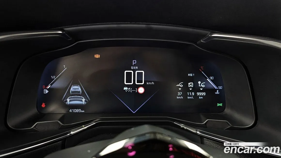 Citroen (DS) DS7 2021 из KR, фото 8