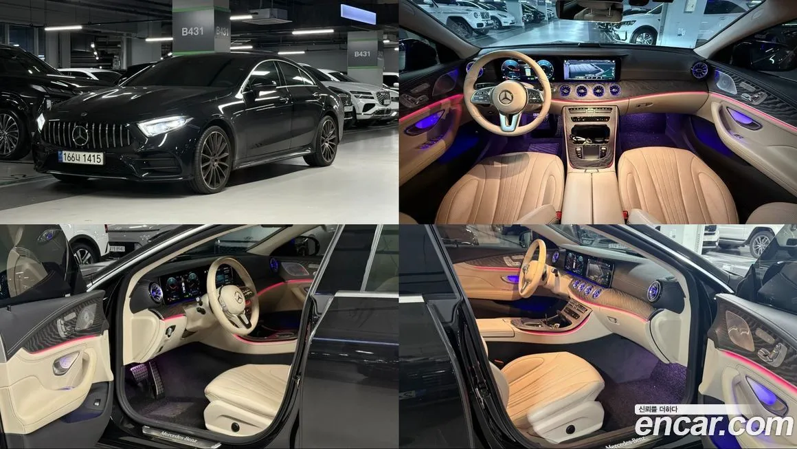 Mercedes-Benz CLS-Class — фото 1