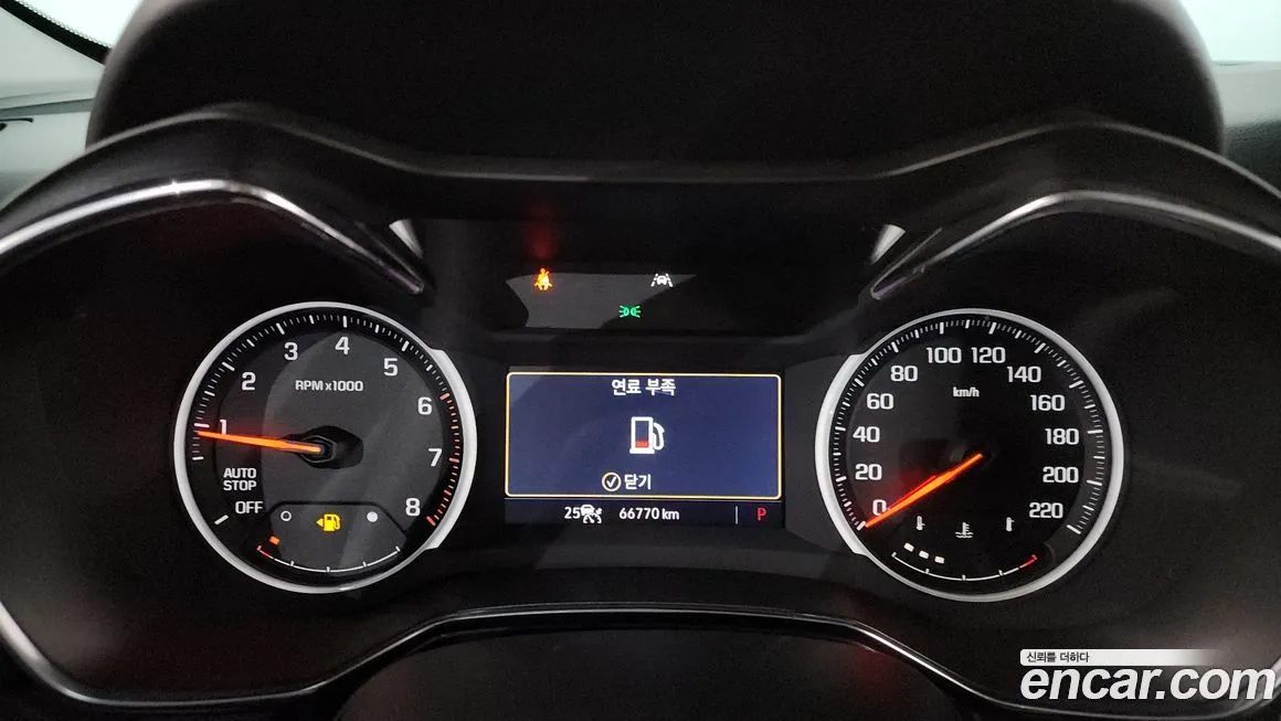 Chevrolet (GM Daewoo) Trailblazer 2021 из KR, фото 8