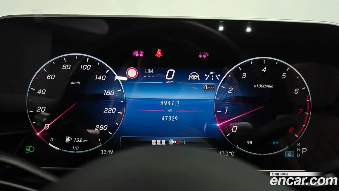 Mercedes-Benz S-Class 2023 из KR, фото 8