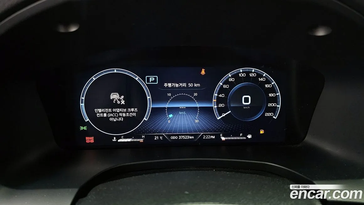 KG Mobility (Ssangyong) Rexton — фото 8