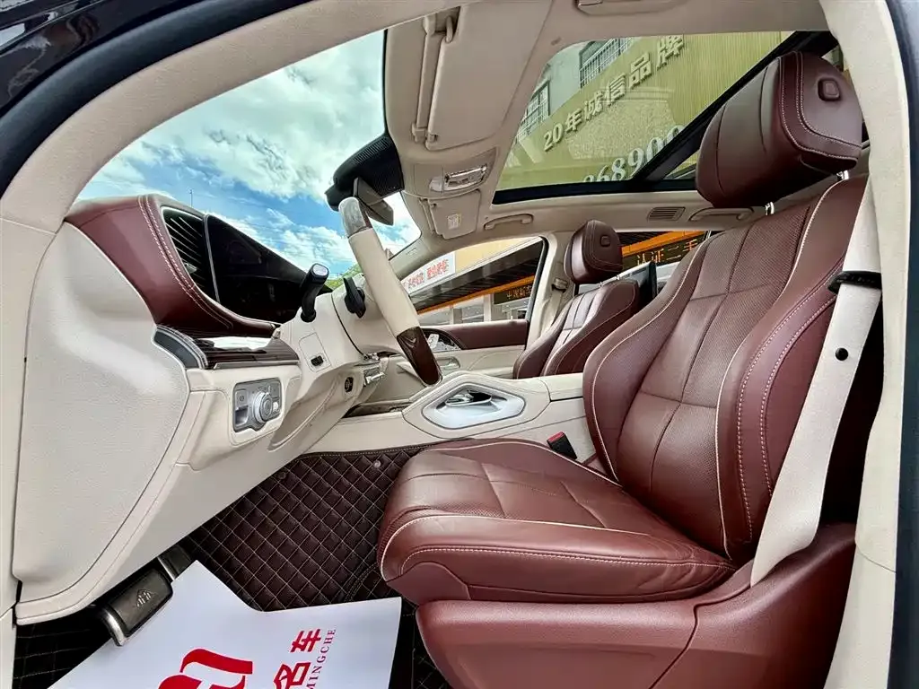 Mercedes-Benz GLS 2022 из CN, фото 6
