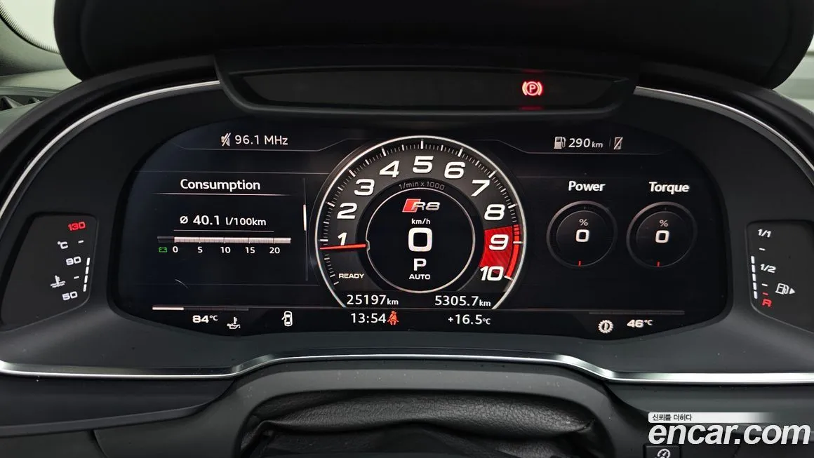 Audi R8 2021 из KR, фото 8