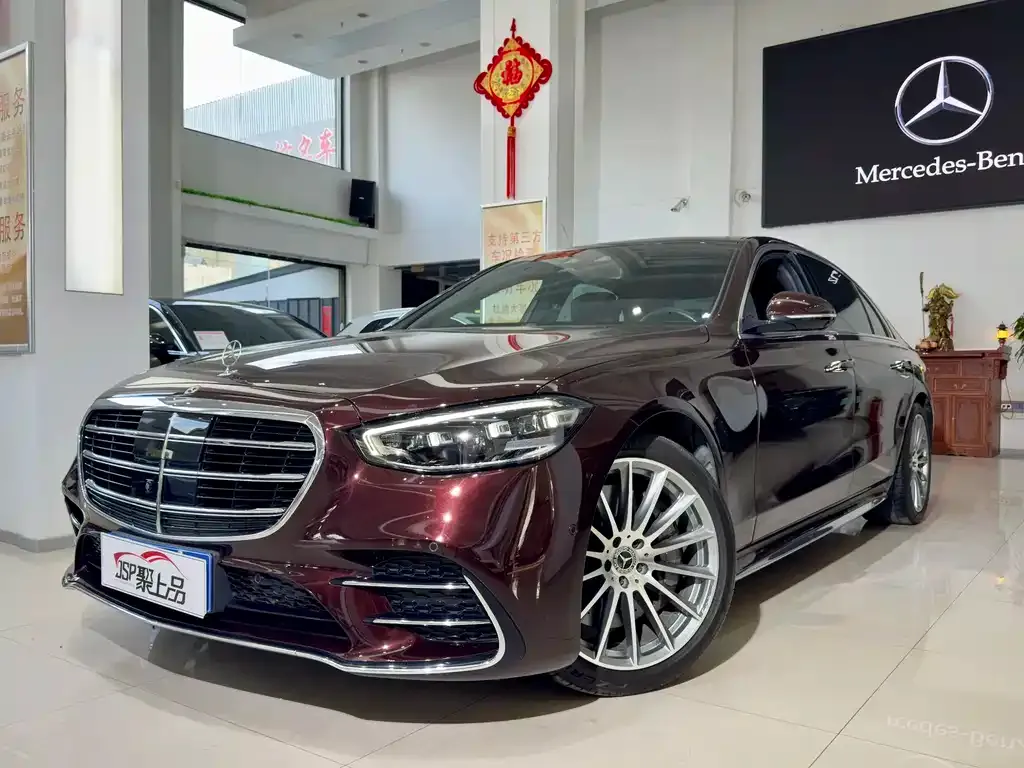 Mercedes-Benz S-Class — фото 1