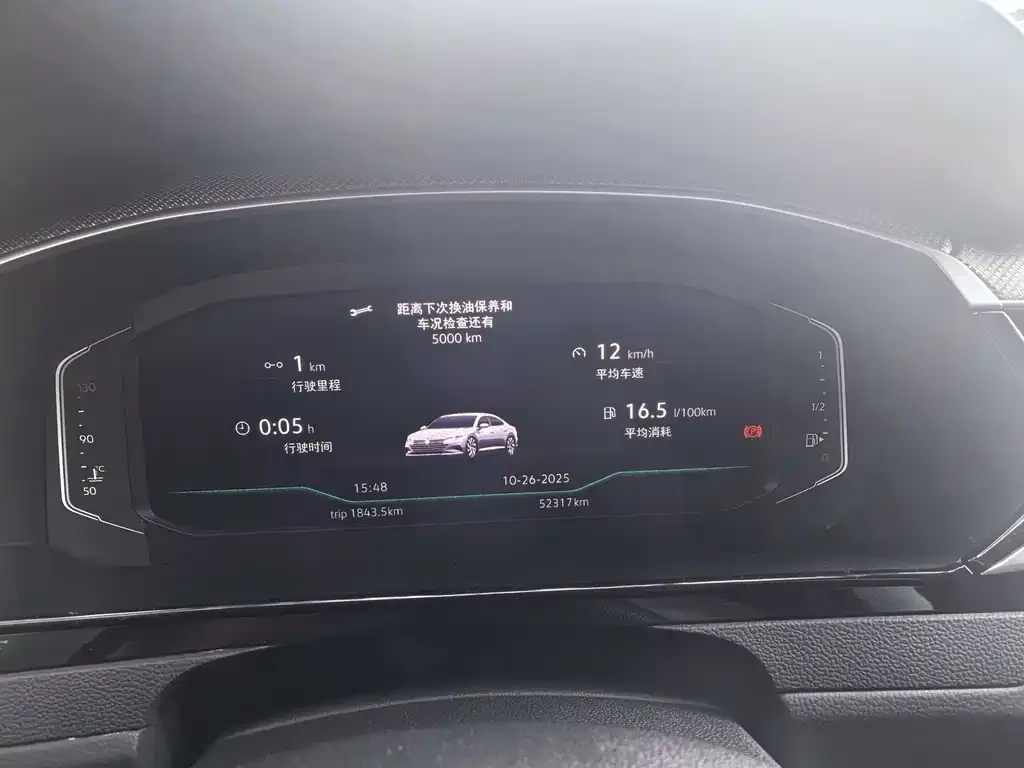 Volkswagen CC 2021 из CN, фото 6