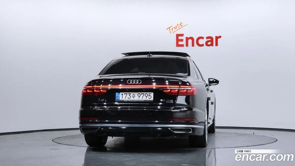 Audi A8 2021 из KR, фото 4