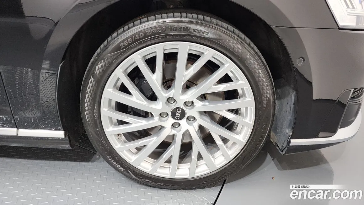 Audi A8 2021 из KR, фото 5