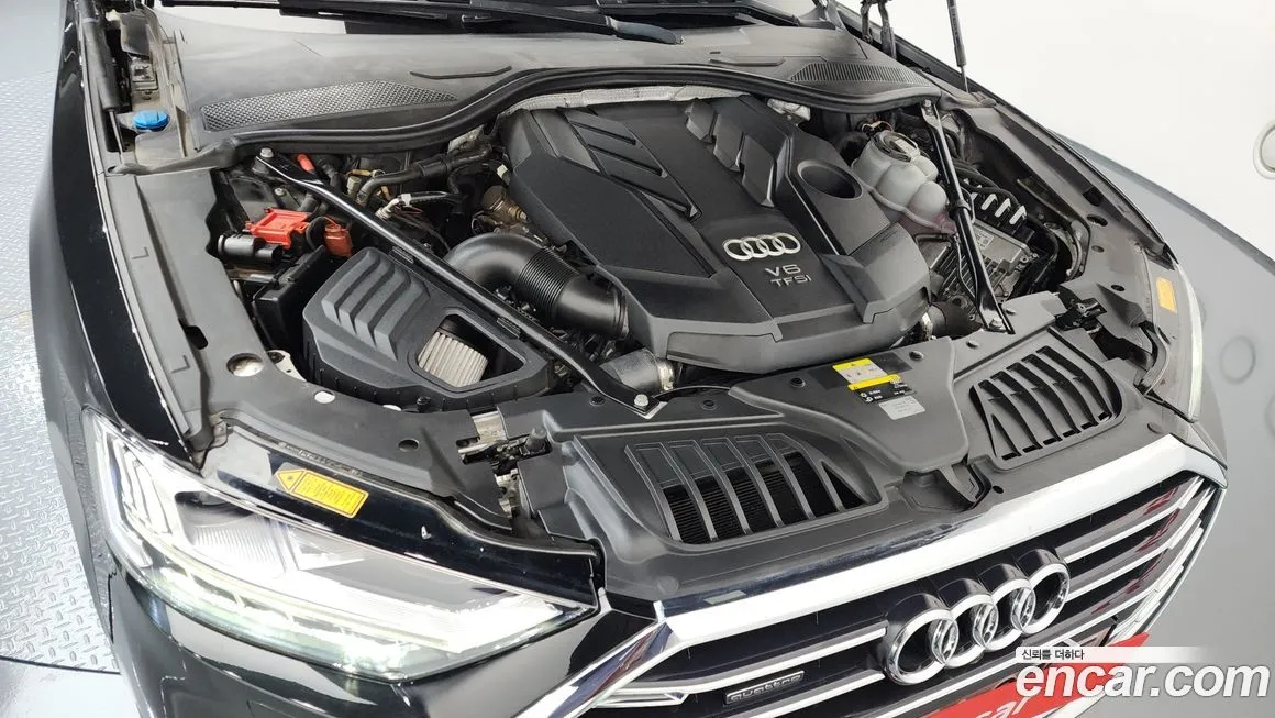 Audi A8 2021 из KR, фото 6