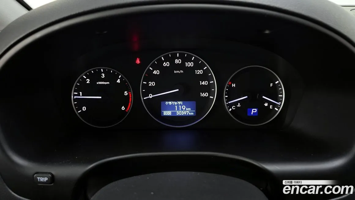 Hyundai Starex 2021 из KR, фото 8