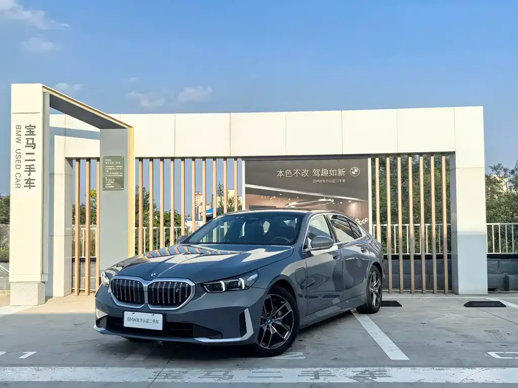 BMW i5 2025 из CN, фото 1