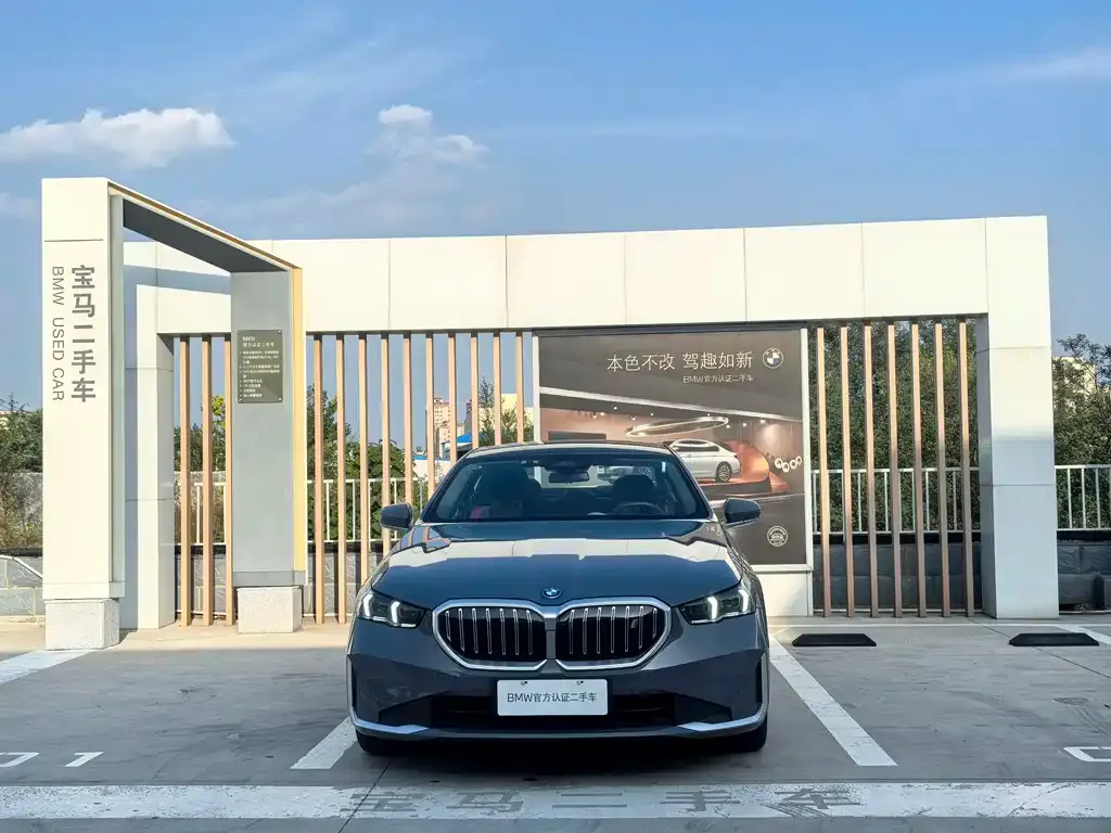 BMW i5 2025 из CN, фото 2