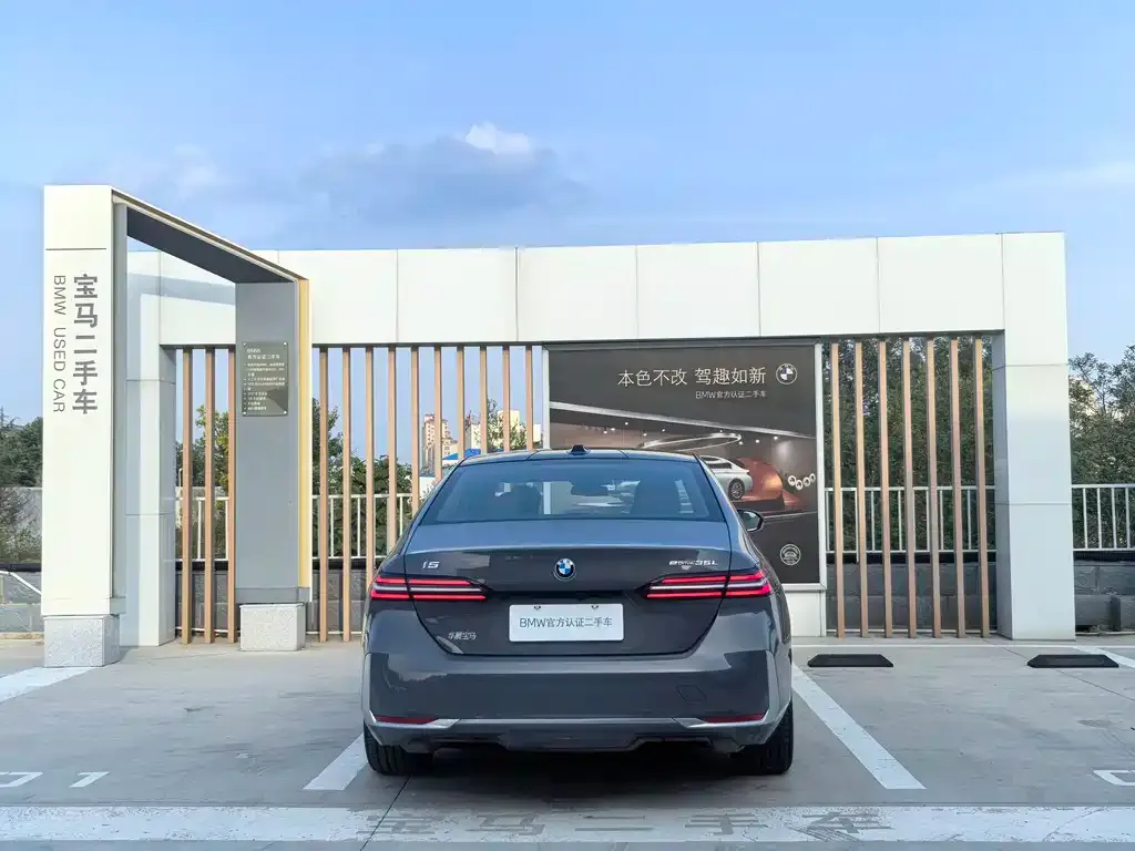 BMW i5 2025 из CN, фото 5