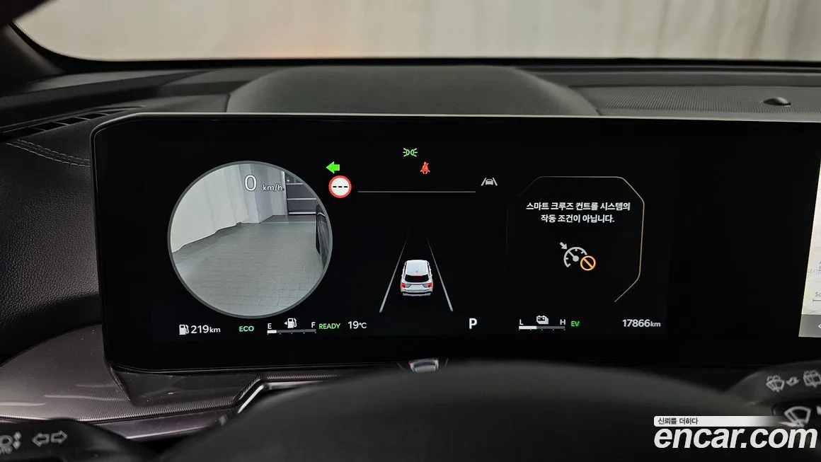Kia Sorento — фото 8