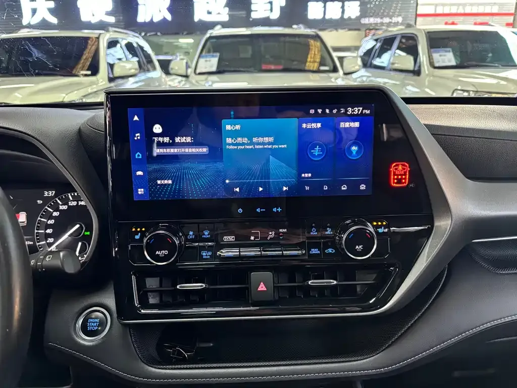 Toyota Highlander 2023 из CN, фото 10