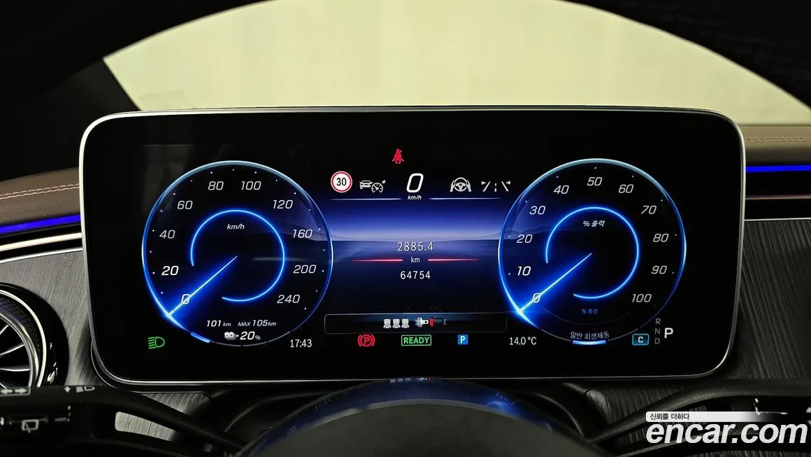 Mercedes-Benz EQE 2023 из KR, фото 8