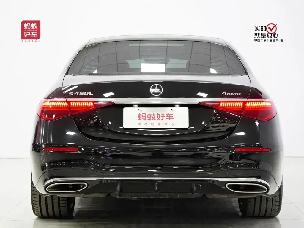 Mercedes-Benz S-Class 2021 из CN, фото 4